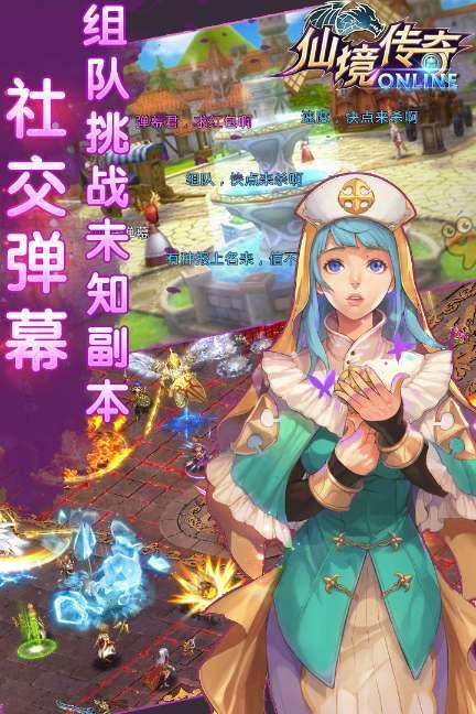华熙生物大跌逾14% 股价创历史新低