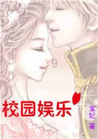 假如我有一朵七色花