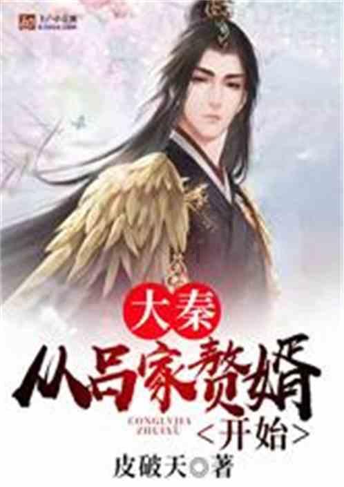 “新三样”赋能 “渝车出海”提速