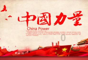 腊八蒜的腌制方法？
