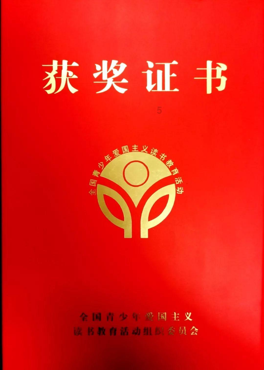 年年有“鱼”！茌平金牛湖迎来首次生态冬捕