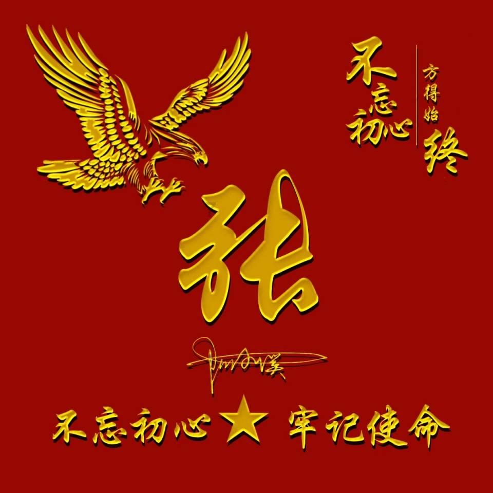 严打投资诈骗,让普通人也能安心投资电影
