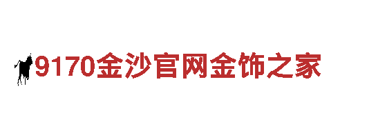 boyu博鱼体育官网入口机械企业-专业制造高品质机械设备
